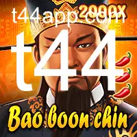 Explorando o Fascinante Mundo de BaoBoonChin: Um Guia Completo